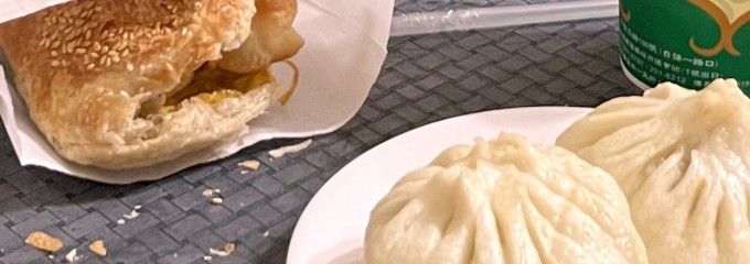 老店興隆居傳統早點美食