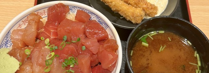 鮪小屋本店 ユニモール店