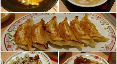 餃子の王将 Expasa多賀店 彦根 東近江 多賀大社前 中華料理