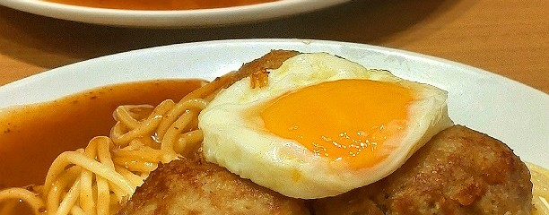 スパゲッティハウス ヨコイ KITTE名古屋店