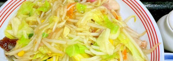 リンガーハット 町屋サンポップ店