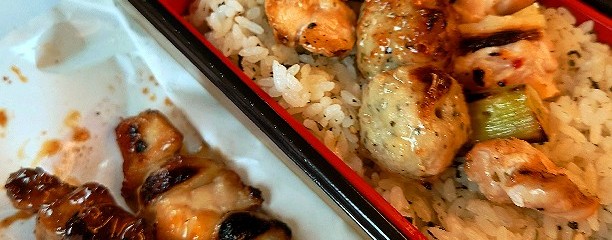 日本一 豊橋駅ビル カルミア店
