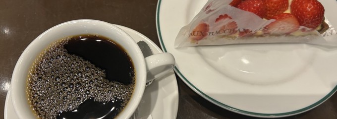 オーバカナル 博多店