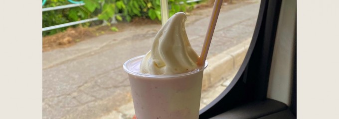 みちのく