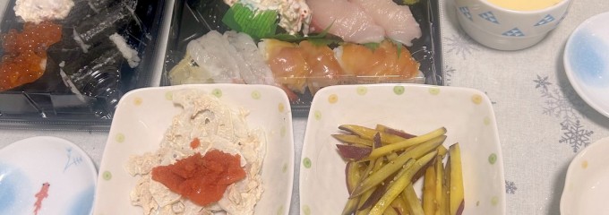 スシロー さいたま中央店