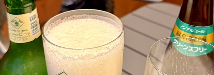 100本のスプーン あざみ野ガーデンズ店