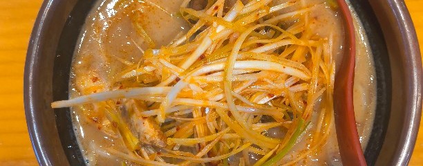 蔵出し味噌 門左衛門 西浦和店