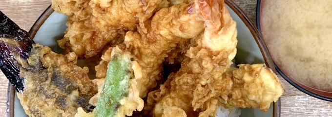天ぷら豊野