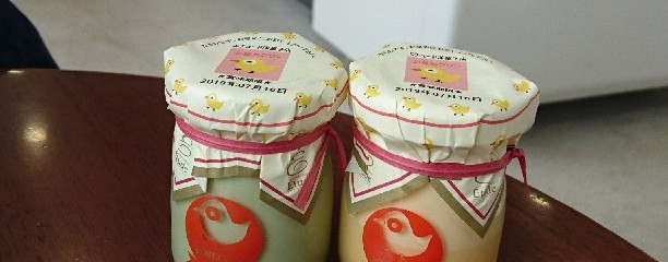 エチュード洋菓子店 東光店
