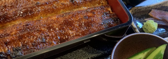 京うな和 本店  神宮道