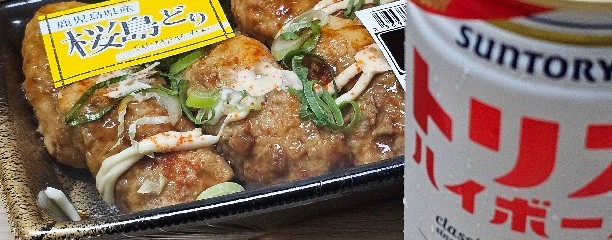 ABホテル 行橋
