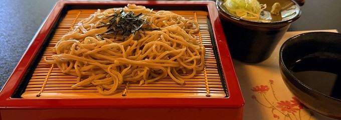 浅間温泉
