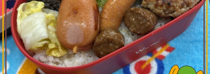 食の駅 スマーク伊勢崎店