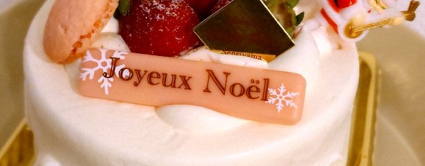 パティスリー・シャンピェール 阪急千里山店