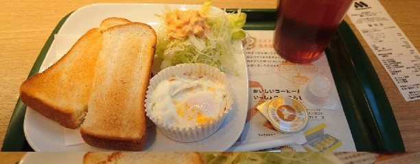 モスバーガー 雑色駅前店