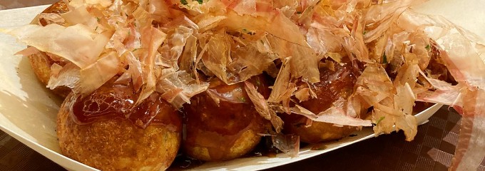 大釜屋エビスタ西宮店