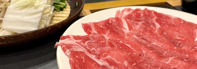 木曽路 畑江通店