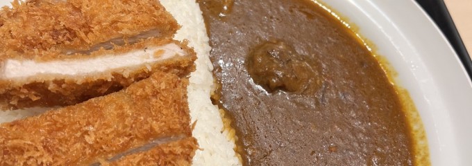 松のや/マイカリー食堂 京王八王子店