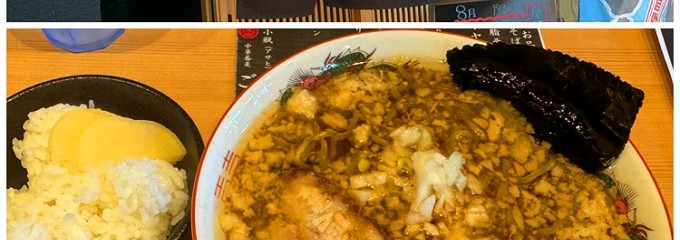 日本料理しゃぶしゃぶ 丸松