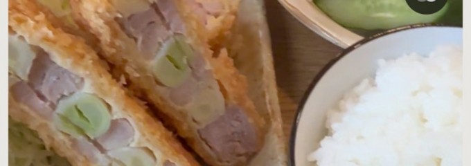 くり家