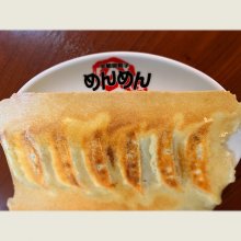 mamorutakakuさんの写真