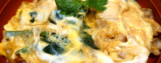 鶏三和 LUCUA大阪店