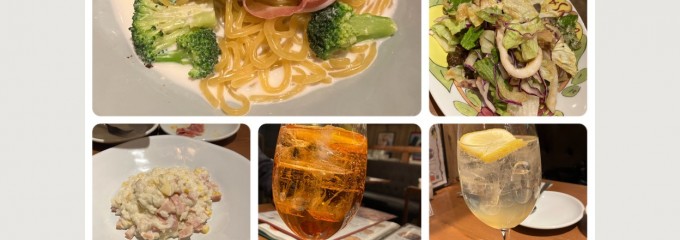 Italian Kitchen VANSAN プレナ幕張店