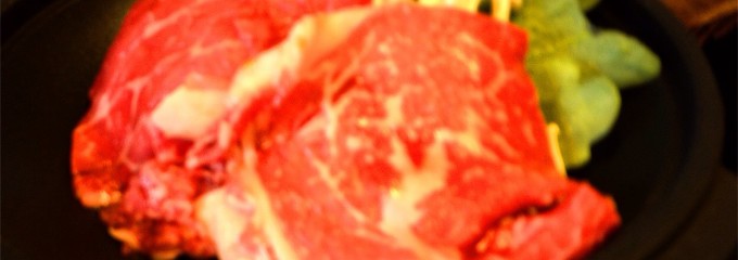 和の庄　平井亭