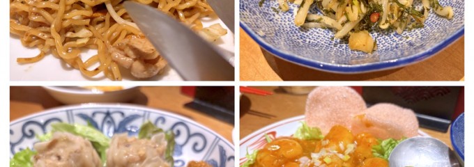 亀八飯店