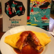 FA700さんの写真