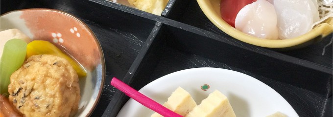 和風ダイニング肴堀金店