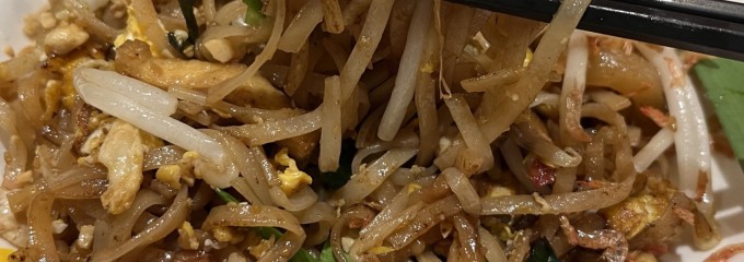 タイ東北酒場 Somtum Roang Pleang