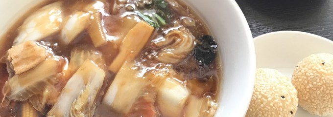 穂香田園