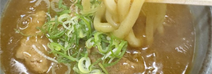 うどん・そば幹