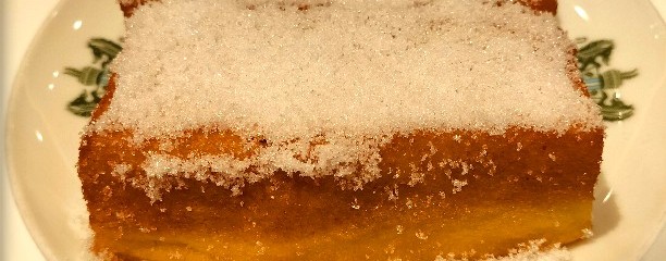 イノダコーヒ 八条口支店