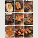 勇寿司 南町 蘇我駅 寿司