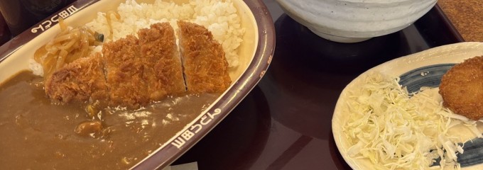 山田うどん 北宿店