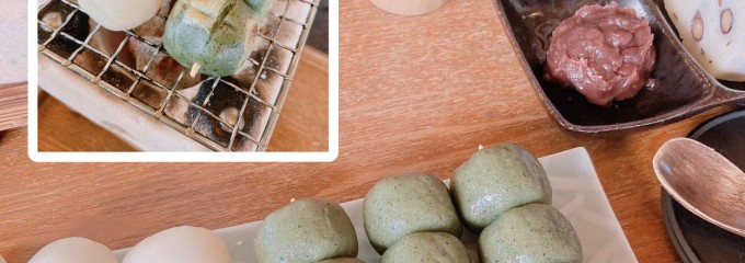 ほうらく堂 ドライブインほうらく 神出店