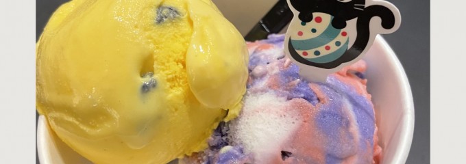 サーティワンアイスクリーム マリンピア神戸店