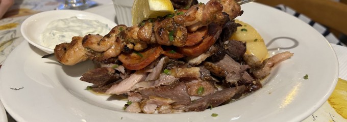 Tsindos