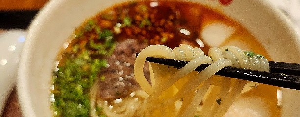 甘蘭 京都三条店