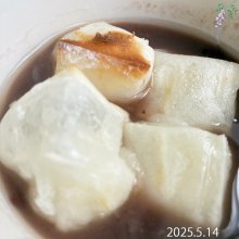 garimakoさんの写真