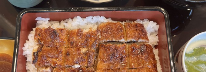 鰻一太郎
