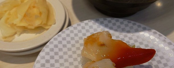 魚べい 仙台鶴ケ谷店