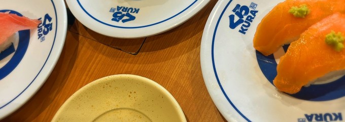 くら寿司ラソラ札幌店