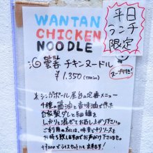 Johnny_Katさんの写真