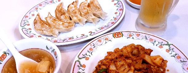餃子の王将 大口駅前店