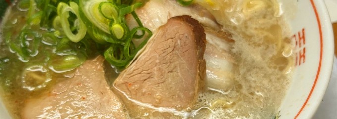 菜花亭