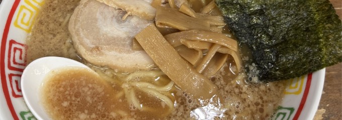 麻布ラーメン 芝四丁目店
