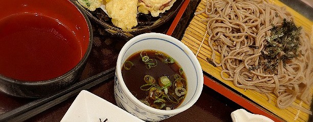おひつごはん四六時中 津田沼店
